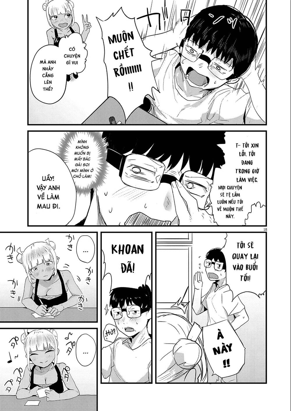 Renge To Naruto! Chap 3 - Next Chap 4