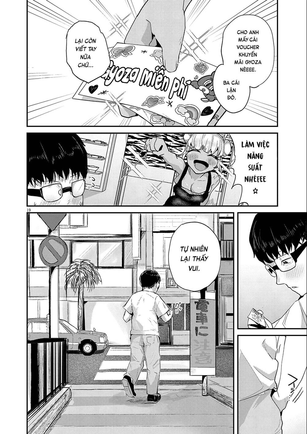 Renge To Naruto! Chap 3 - Next Chap 4