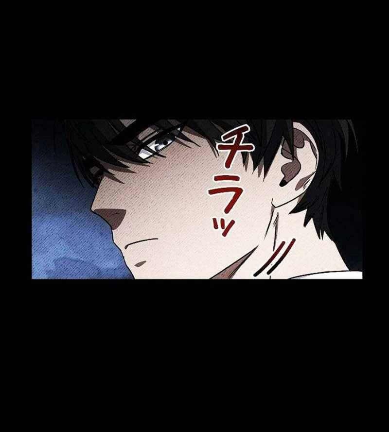 Chiến Thần Xuất Thế Chap 10 - Next Chap 11