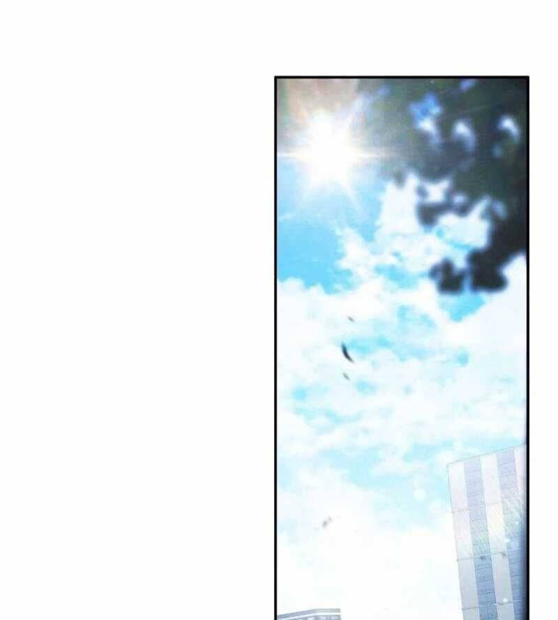 Chiến Thần Xuất Thế Chap 10 - Next Chap 11