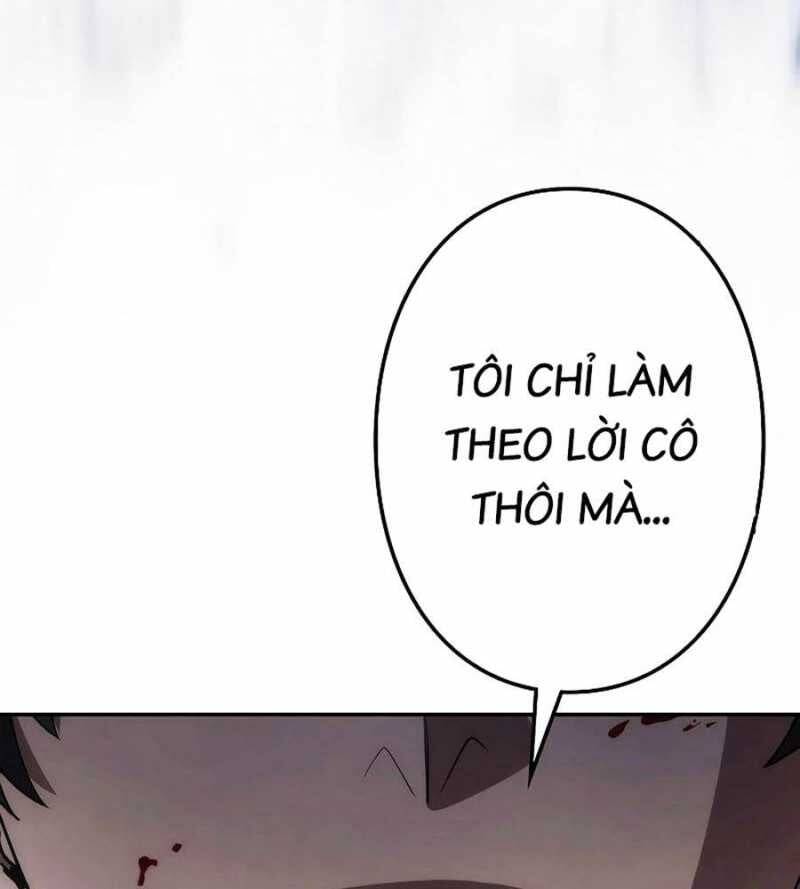 Chiến Thần Xuất Thế Chap 11 - Next Chap 12