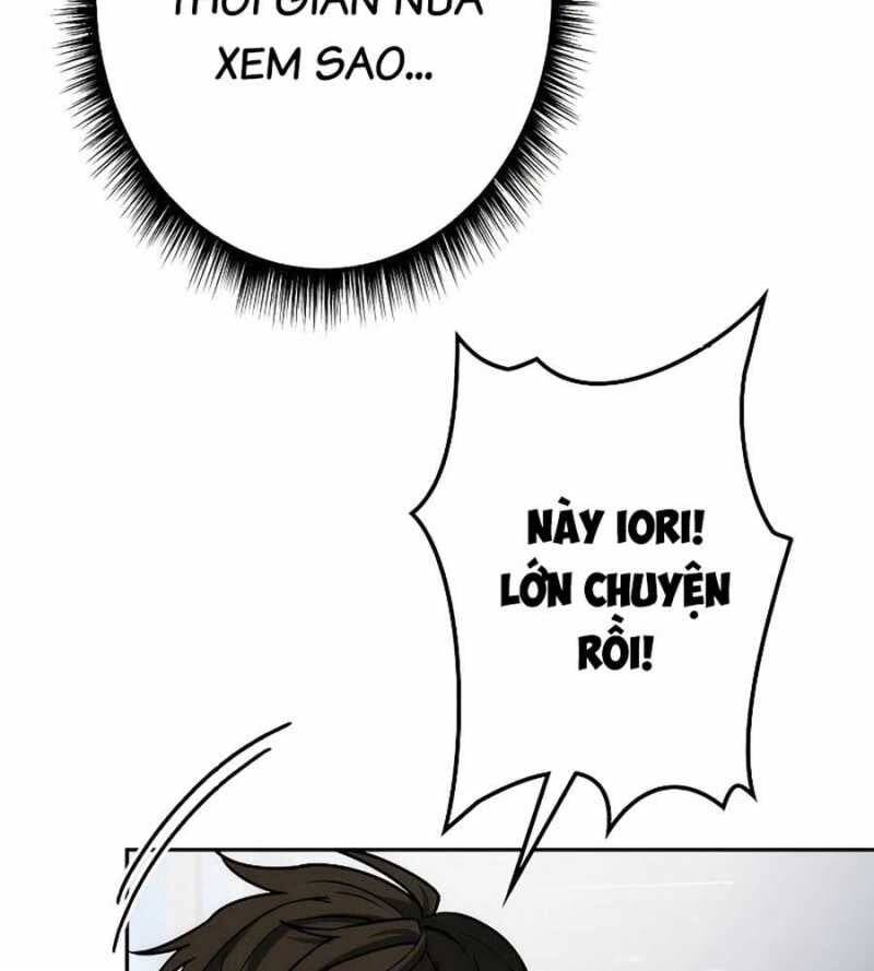 Chiến Thần Xuất Thế Chap 11 - Next Chap 12