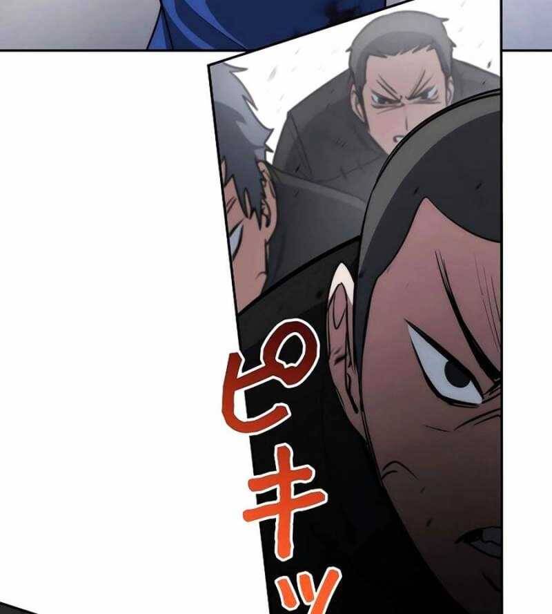 Chiến Thần Xuất Thế Chap 11 - Next Chap 12