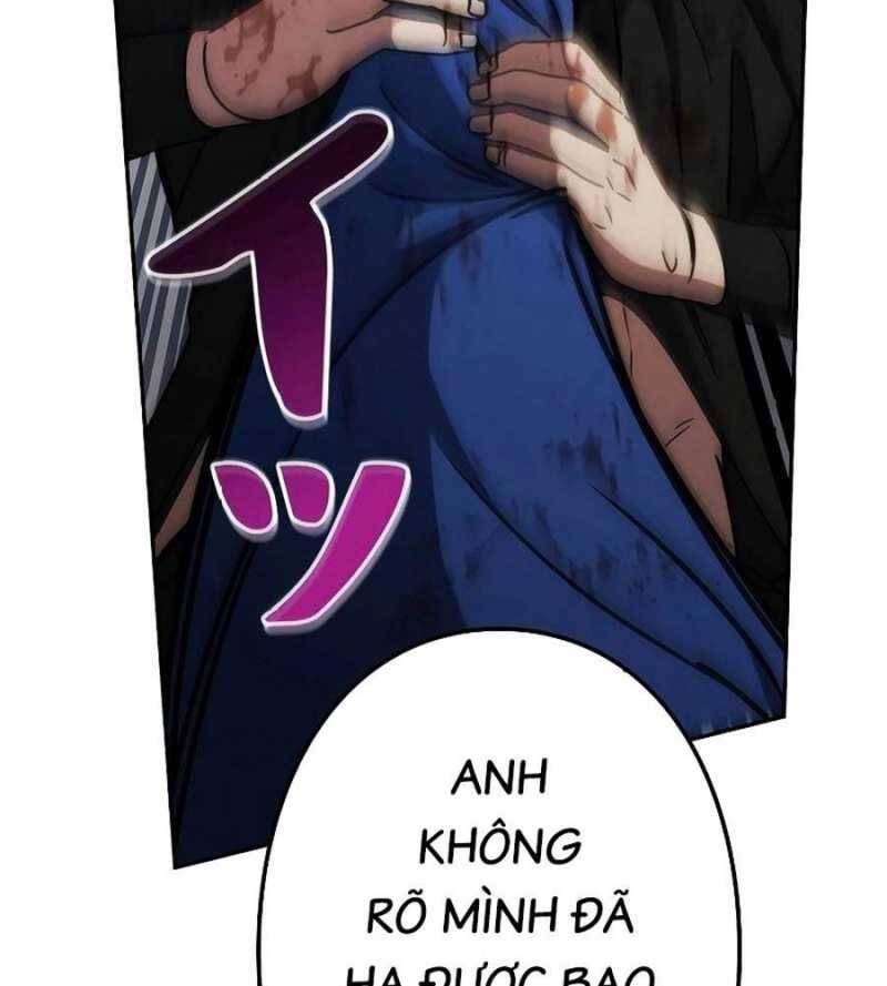 Chiến Thần Xuất Thế Chap 12 - Next Chap 13