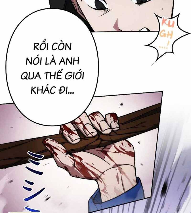 Chiến Thần Xuất Thế Chap 12 - Next Chap 13