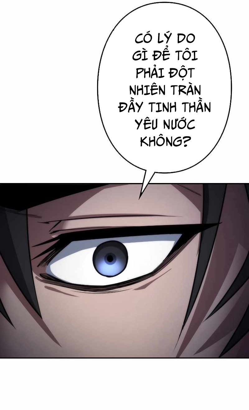 Chiến Thần Xuất Thế Chap 17 - Next Chap 18