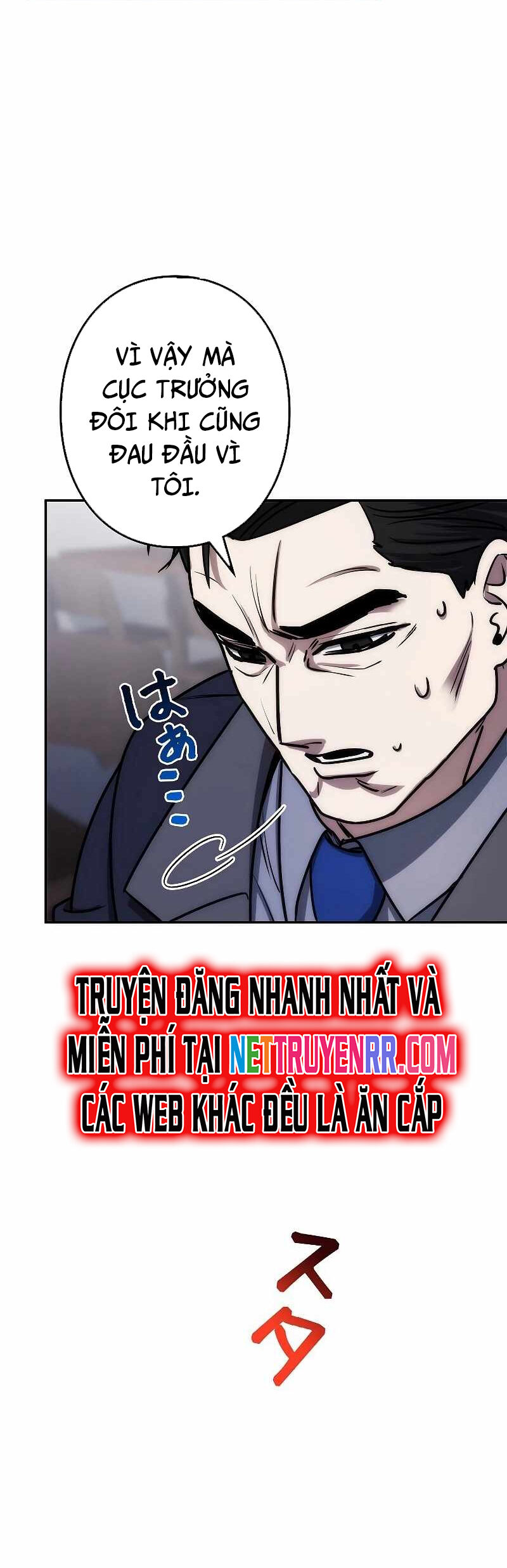 Chiến Thần Xuất Thế Chap 17 - Next Chap 18