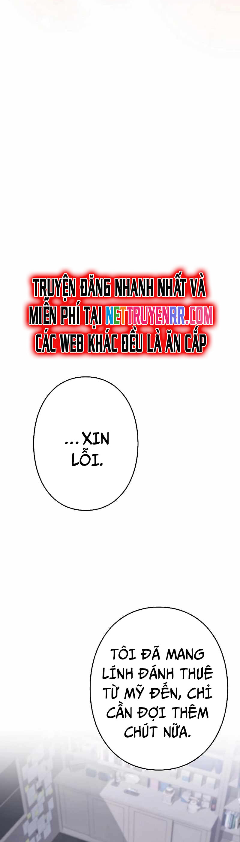 Chiến Thần Xuất Thế Chap 17 - Next Chap 18