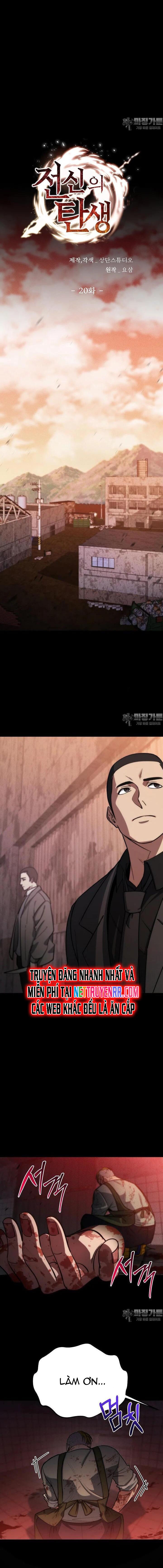 Chiến Thần Xuất Thế Chap 20 - Next Chap 21