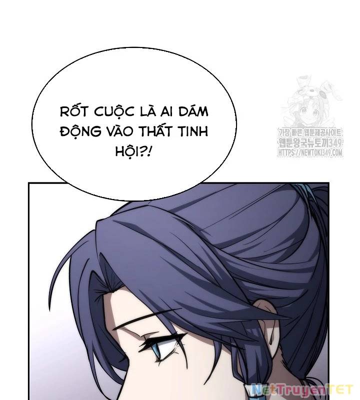 Chiến Thần Xuất Thế Chap 26 - Next Chap 27