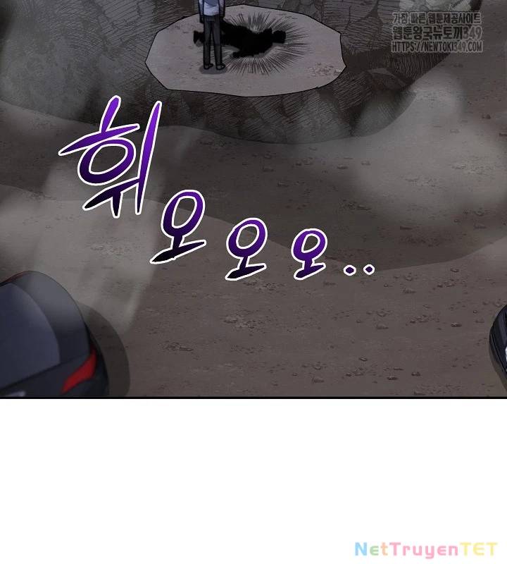 Chiến Thần Xuất Thế Chap 26 - Next Chap 27