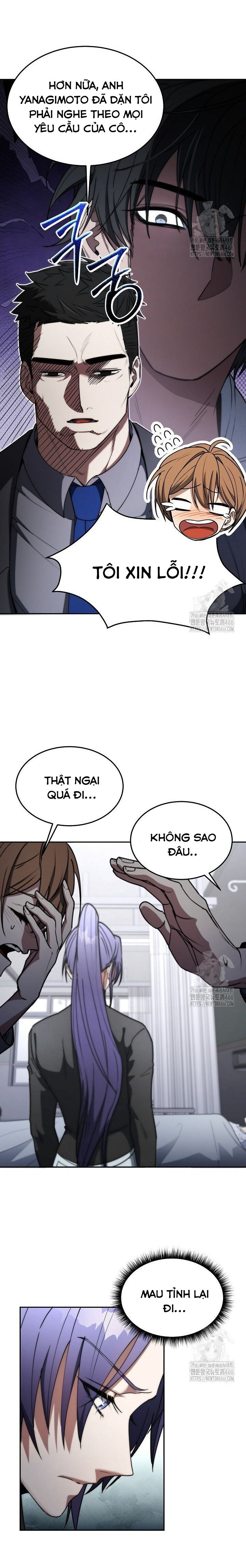 Chiến Thần Xuất Thế Chap 44 - Next Chap 45