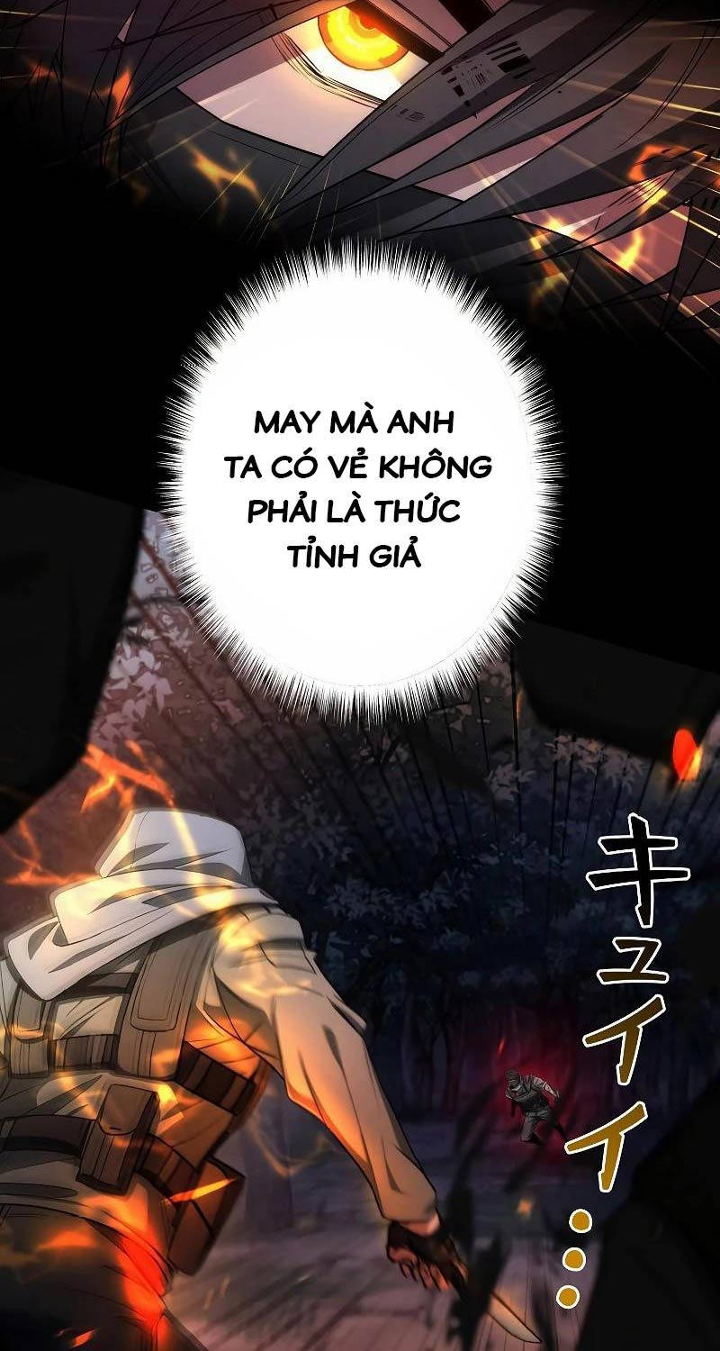 Chiến Thần Xuất Thế Chap 1 - Next Chap 2