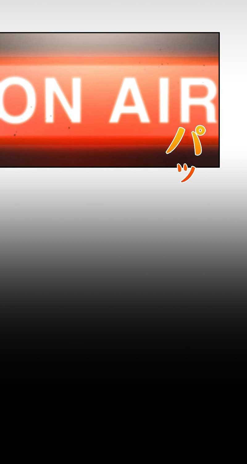 Chiến Thần Xuất Thế Chap 4 - Next Chap 5