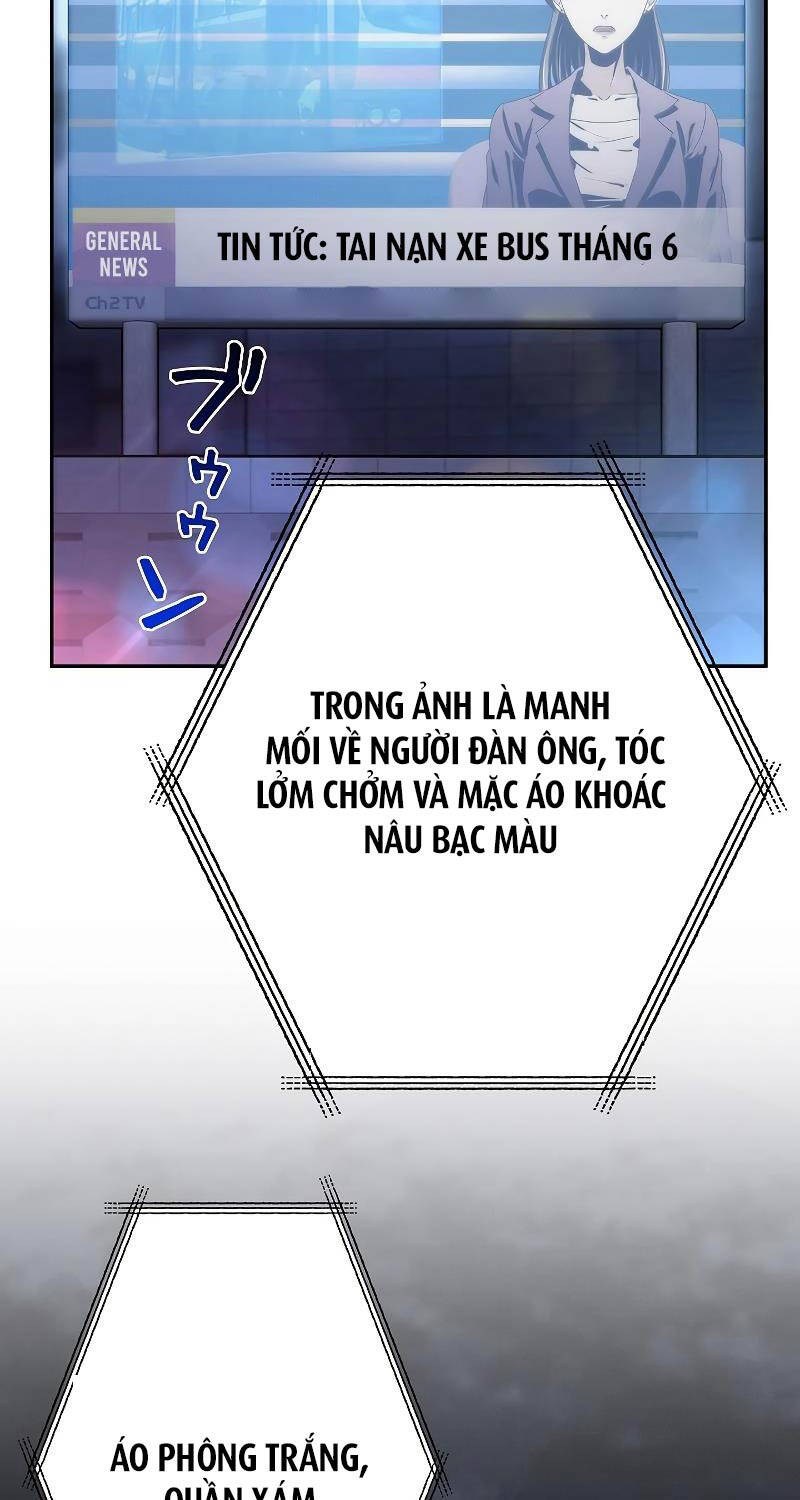 Chiến Thần Xuất Thế Chap 5 - Next Chap 6