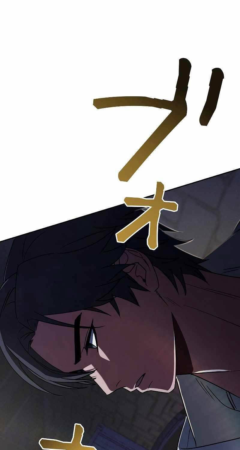 Chiến Thần Xuất Thế Chap 6 - Next Chap 7