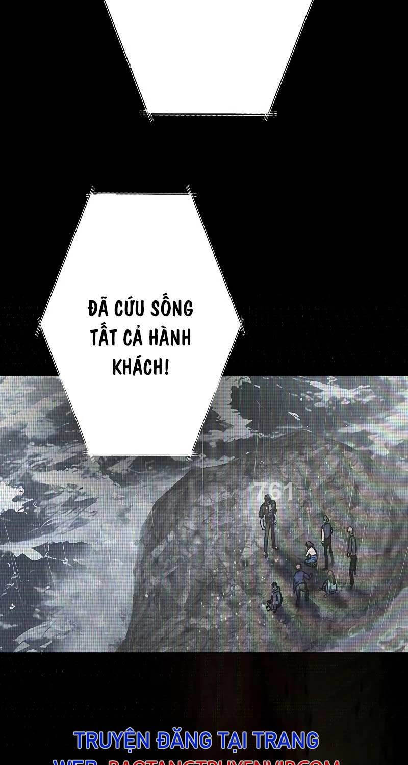 Chiến Thần Xuất Thế Chap 7 - Next Chap 8