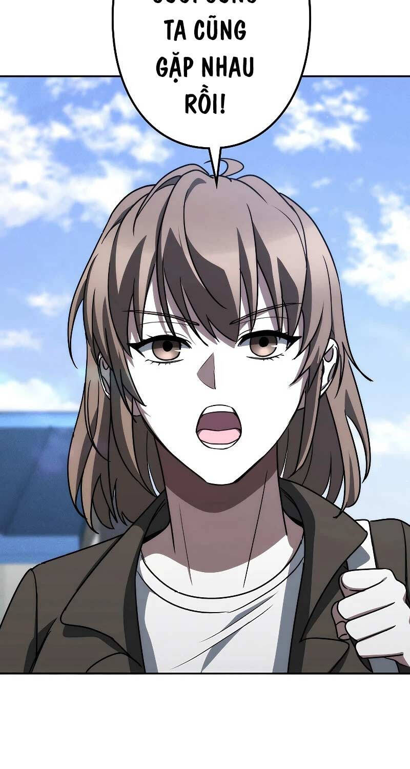 Chiến Thần Xuất Thế Chap 7 - Next Chap 8