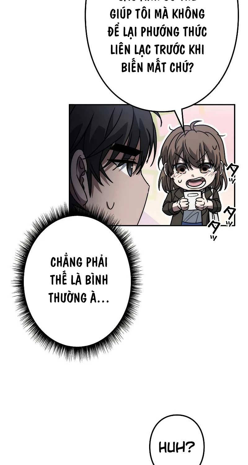 Chiến Thần Xuất Thế Chap 7 - Next Chap 8