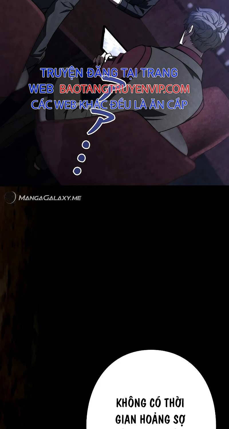 Chiến Thần Xuất Thế Chap 7 - Next Chap 8