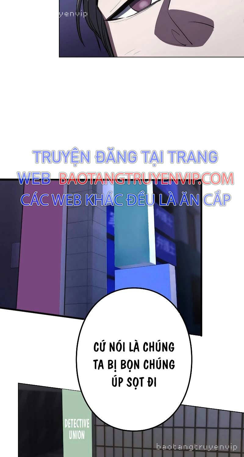 Chiến Thần Xuất Thế Chap 8 - Next Chap 9