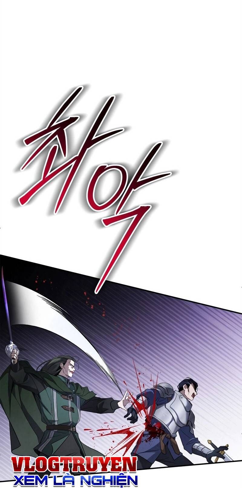 Ấn Thuật Chi Tử Chap 6 - Next Chap 7