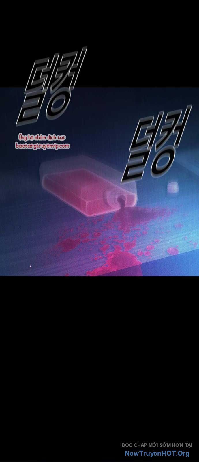 Nhà Tù Vị Thành Niên Chap 59 - Next Chap 60