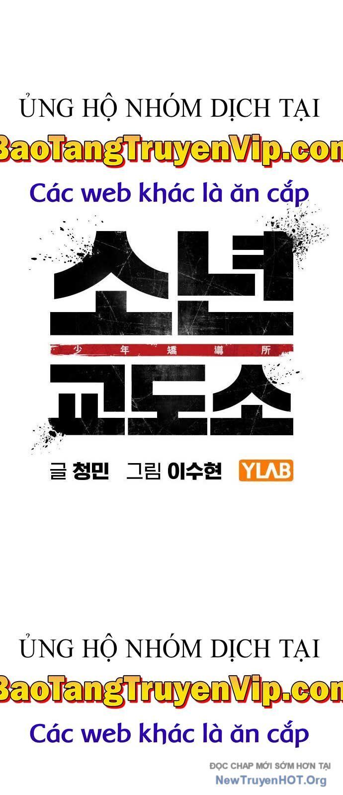 Nhà Tù Vị Thành Niên Chap 59 - Next Chap 60