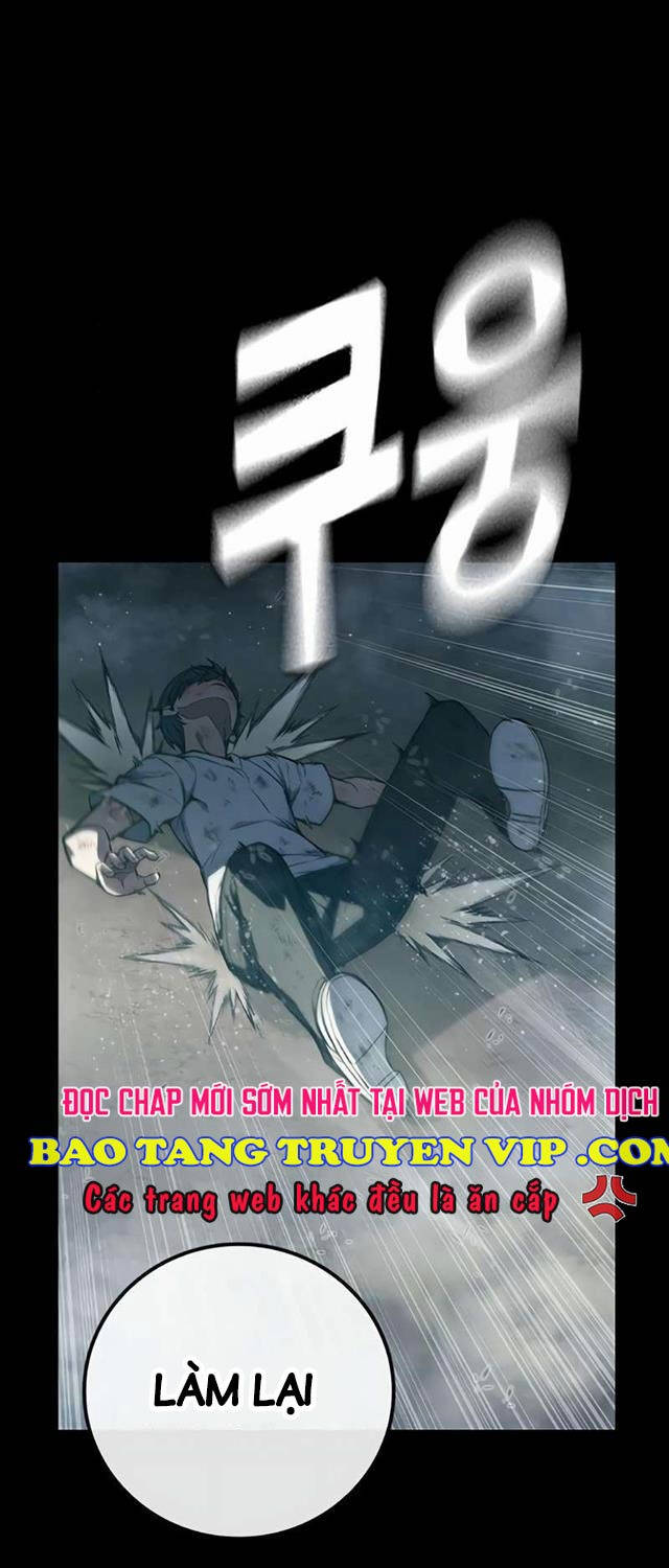 Nhà Tù Vị Thành Niên Chap 2 - Next Chap 3