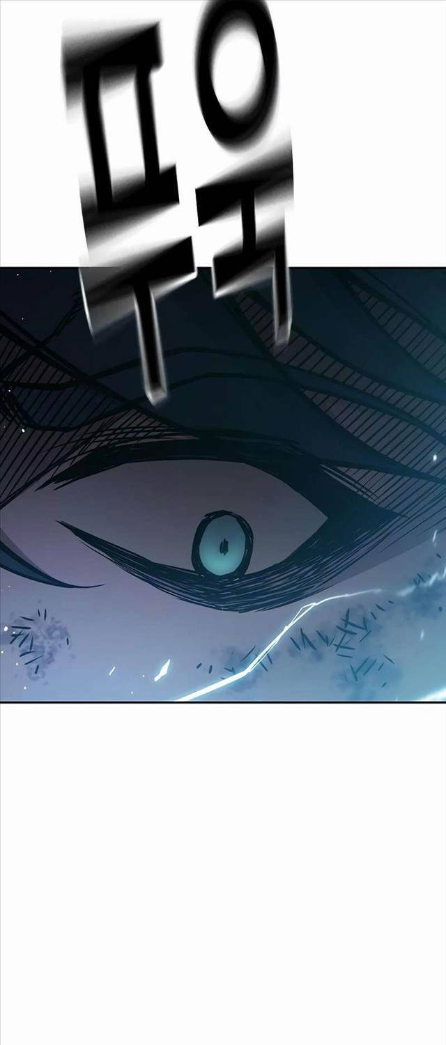 Nhà Tù Vị Thành Niên Chap 3 - Next Chap 4