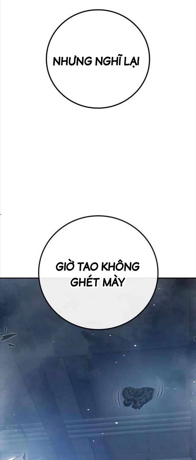 Nhà Tù Vị Thành Niên Chap 6 - Next Chap 7