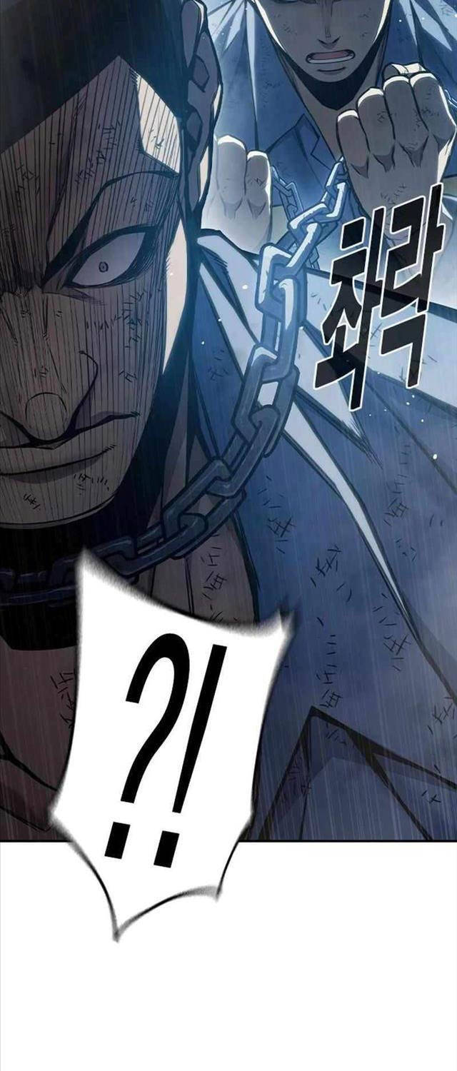 Nhà Tù Vị Thành Niên Chap 6 - Next Chap 7