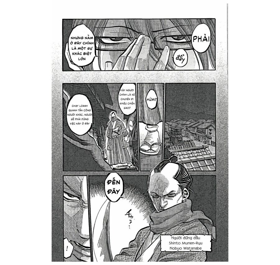 Lễ Cầu Hồn Của Shinsengumi Chap 2 - Next Chap 3