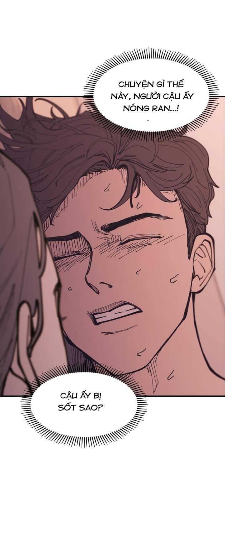 Vampire Family Chap 14 - Next Chap 15