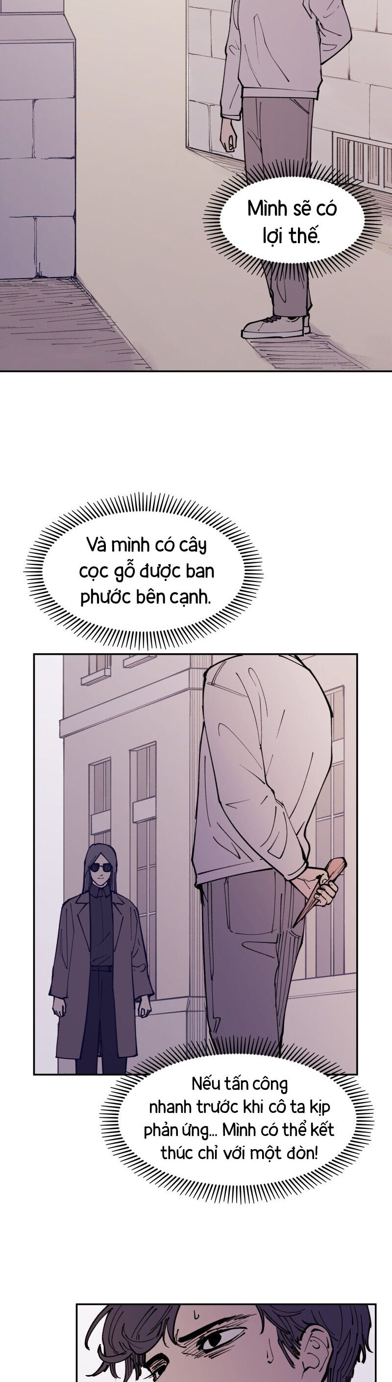 Vampire Family Chap 2 - Next Chap 3