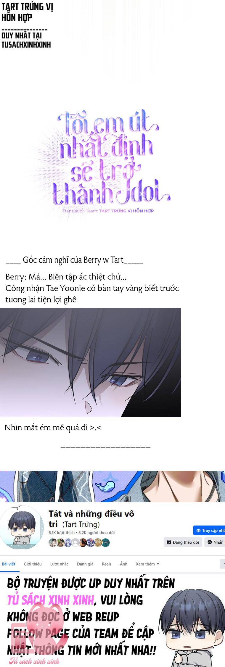 Tôi, Em Út Nhất Định Sẽ Trở Thành Idol! Chap 8 - Next Chap 9