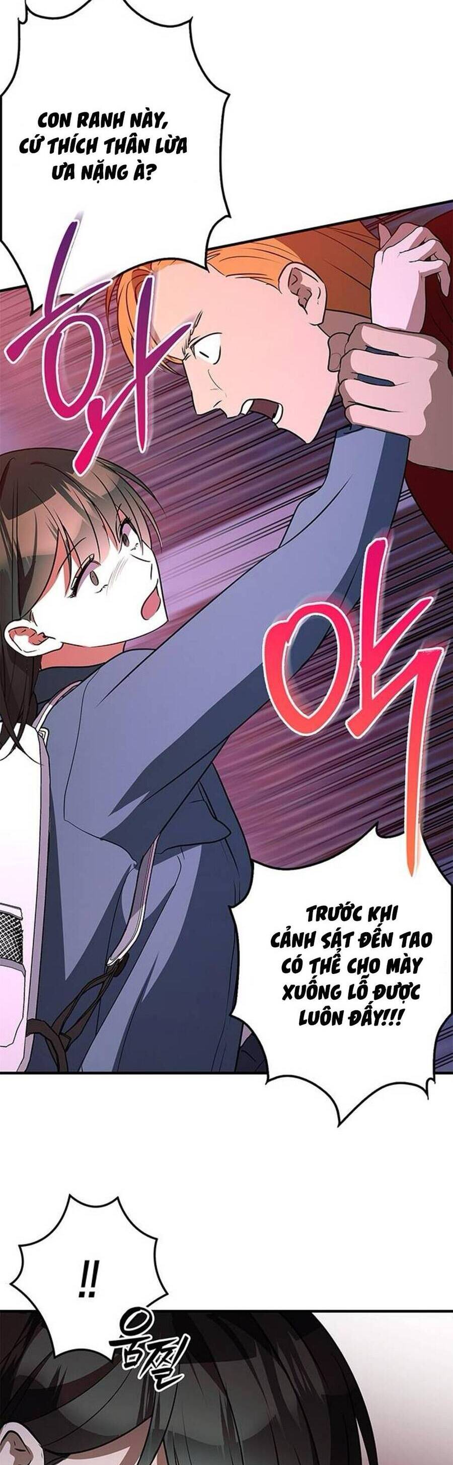 Định Nghĩa Về Nhân Vật Phản Diện Chap 21 - Next Chap 22