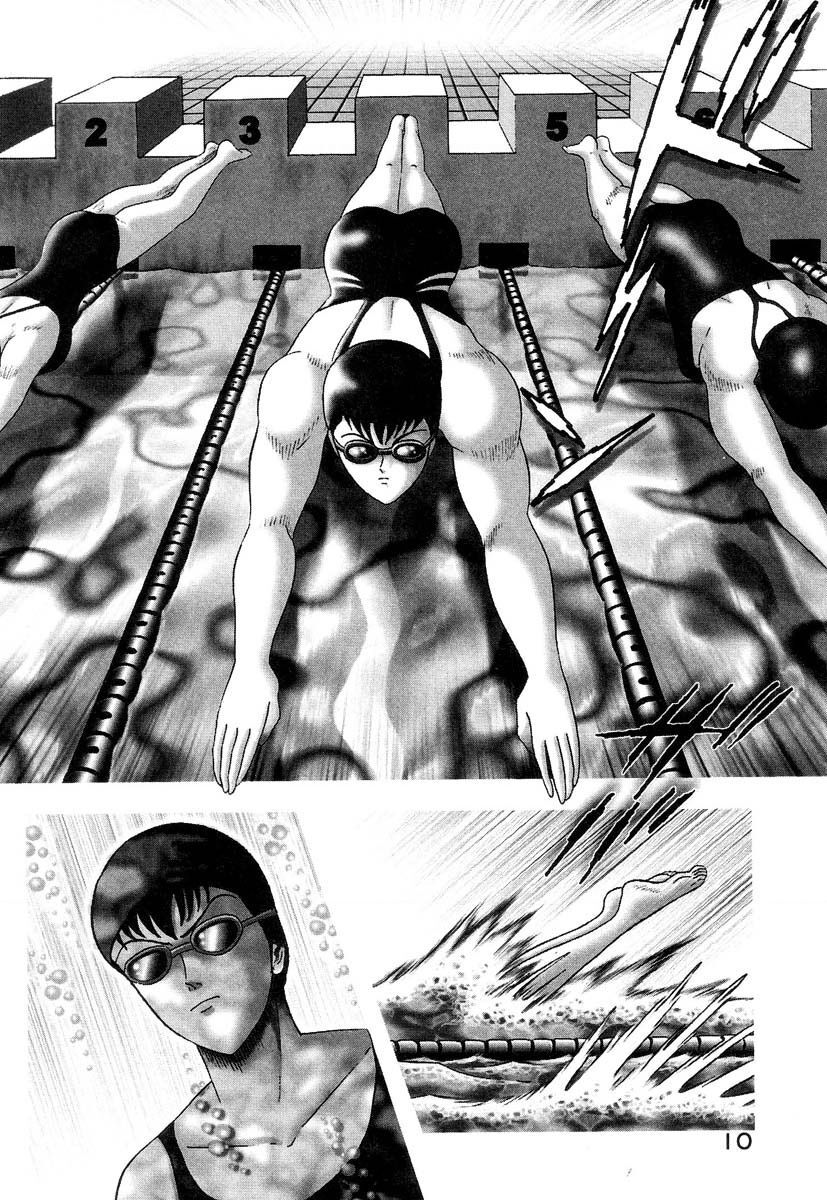 Devilman Lady Chap 1 - Next Chap 2