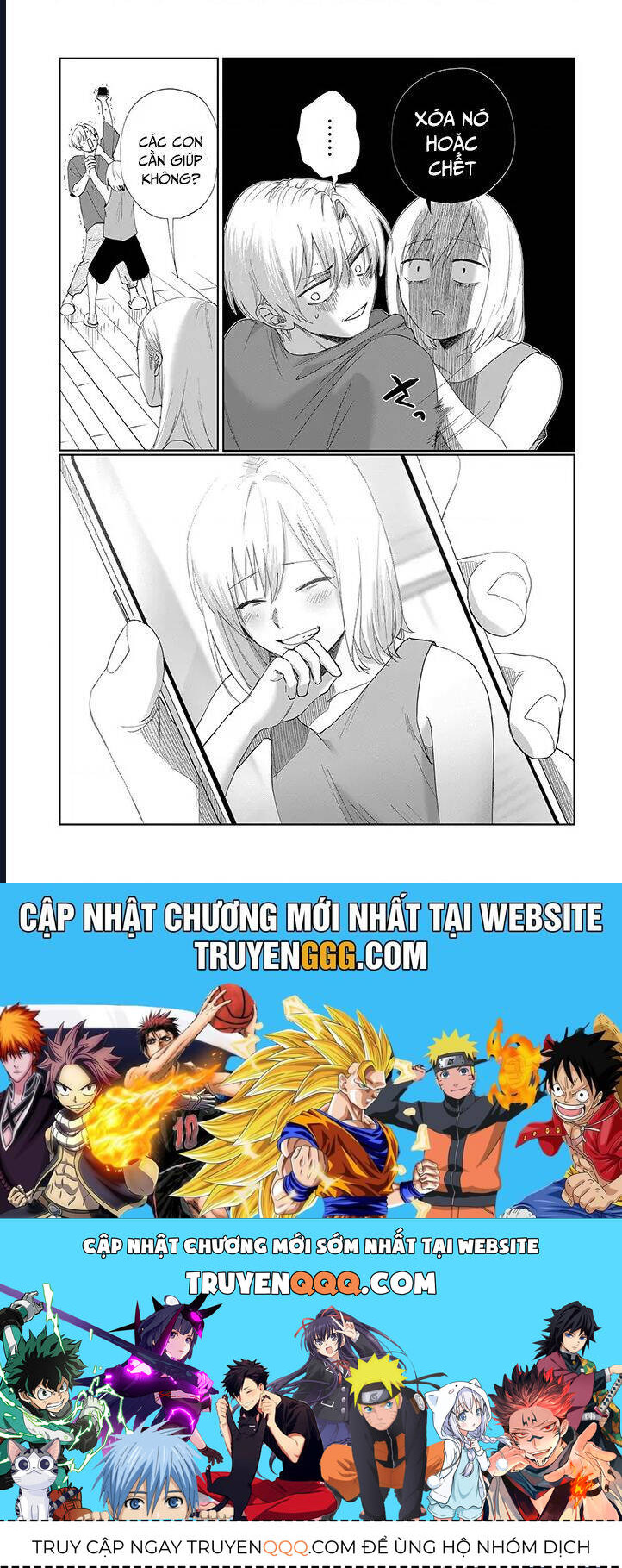 Người Em Gái Bị Gặp Rắc Rối Lớn Khi Anh Trai Mình Là Người Nghiện Em Gái Nặng Chap 3 - Next Chap 4