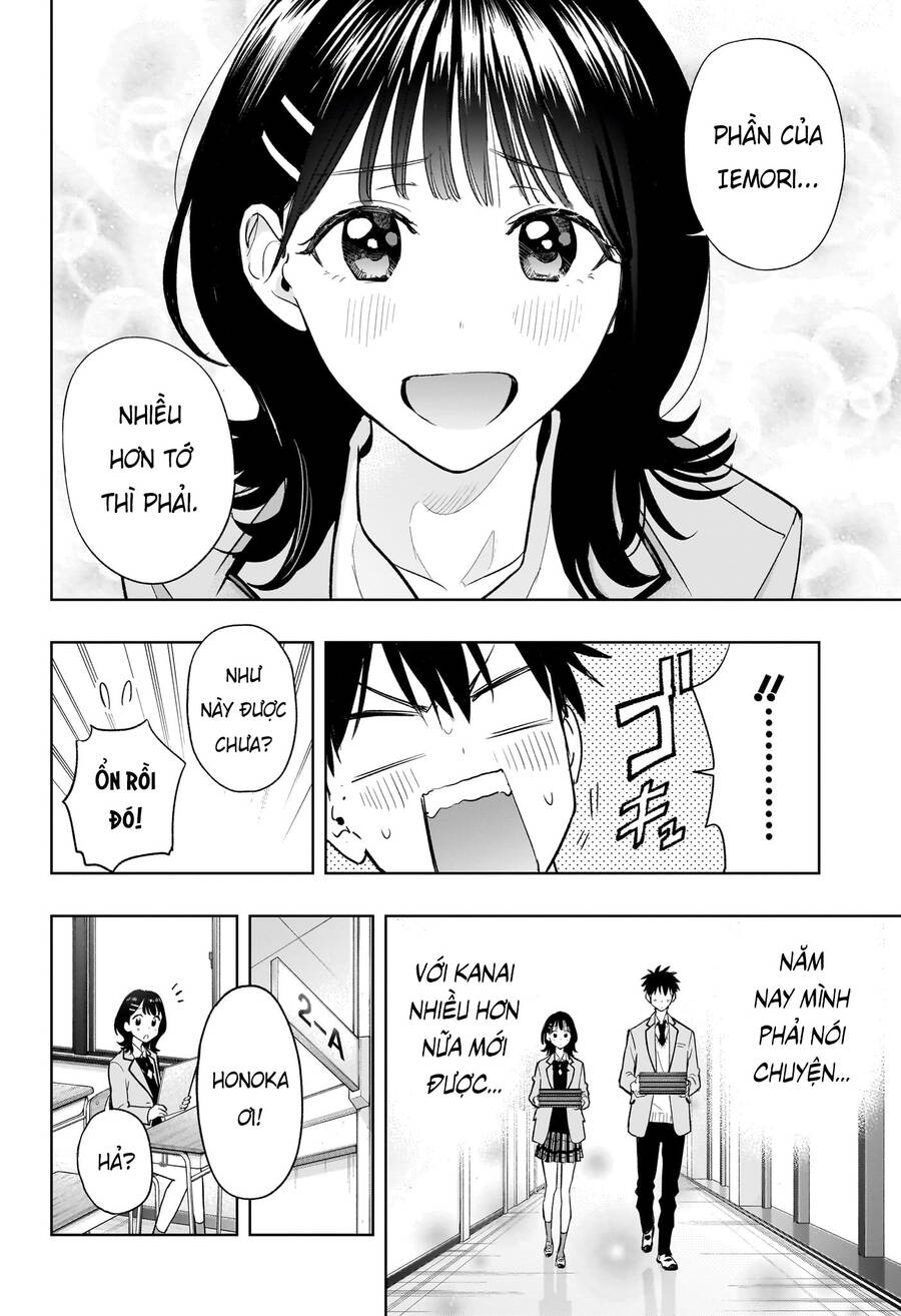 Himaten Chap 3 - Next Chap 4
