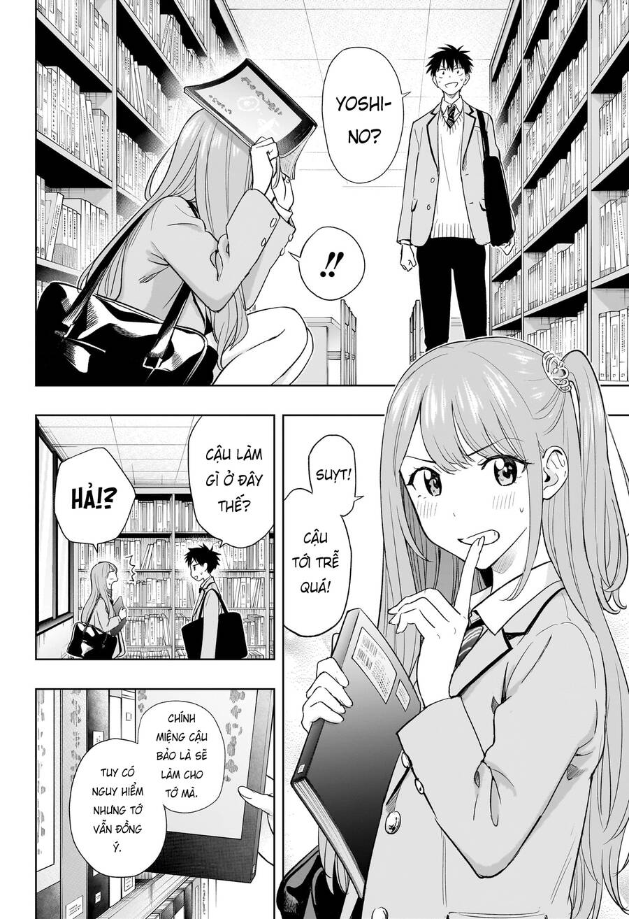 Himaten Chap 3 - Next Chap 4