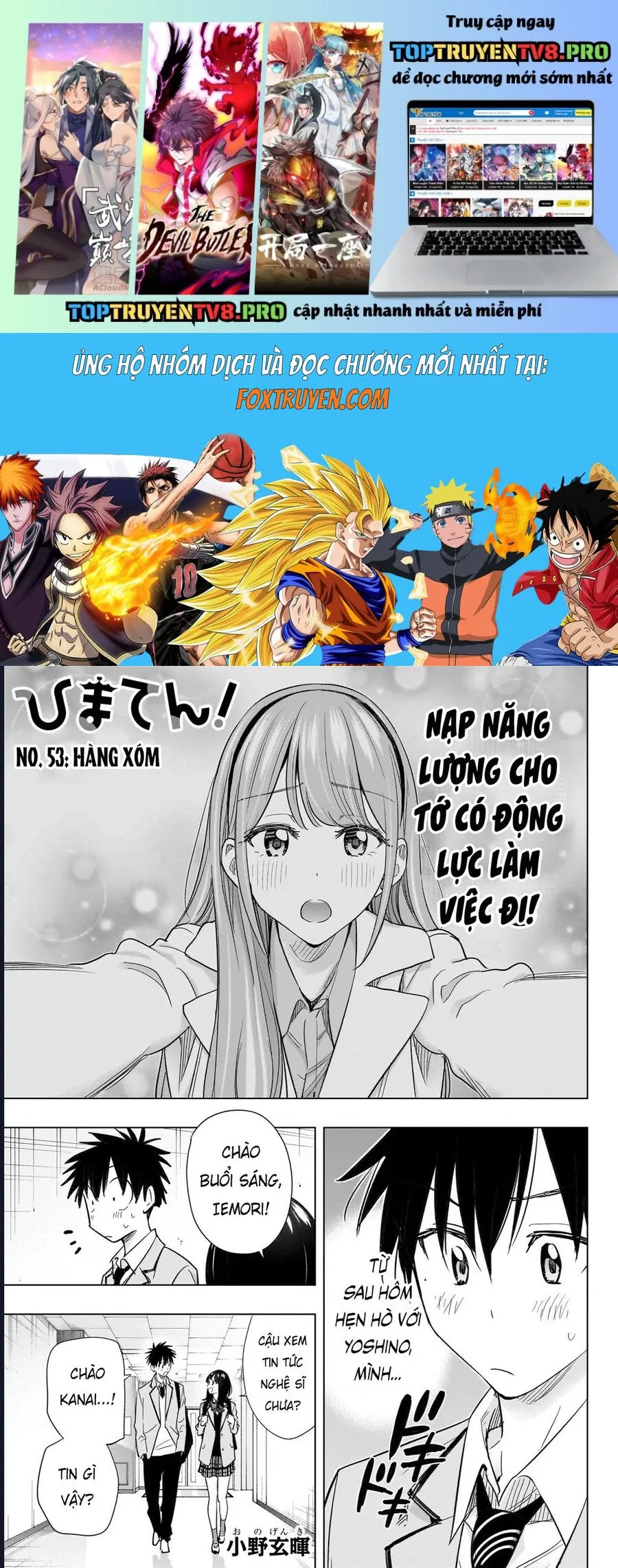 Himaten Chap 53 - Next Chap 54