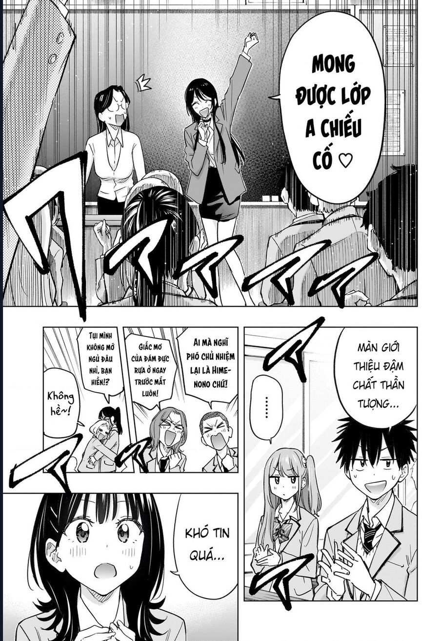 Himaten Chap 54 - Next Chap 55