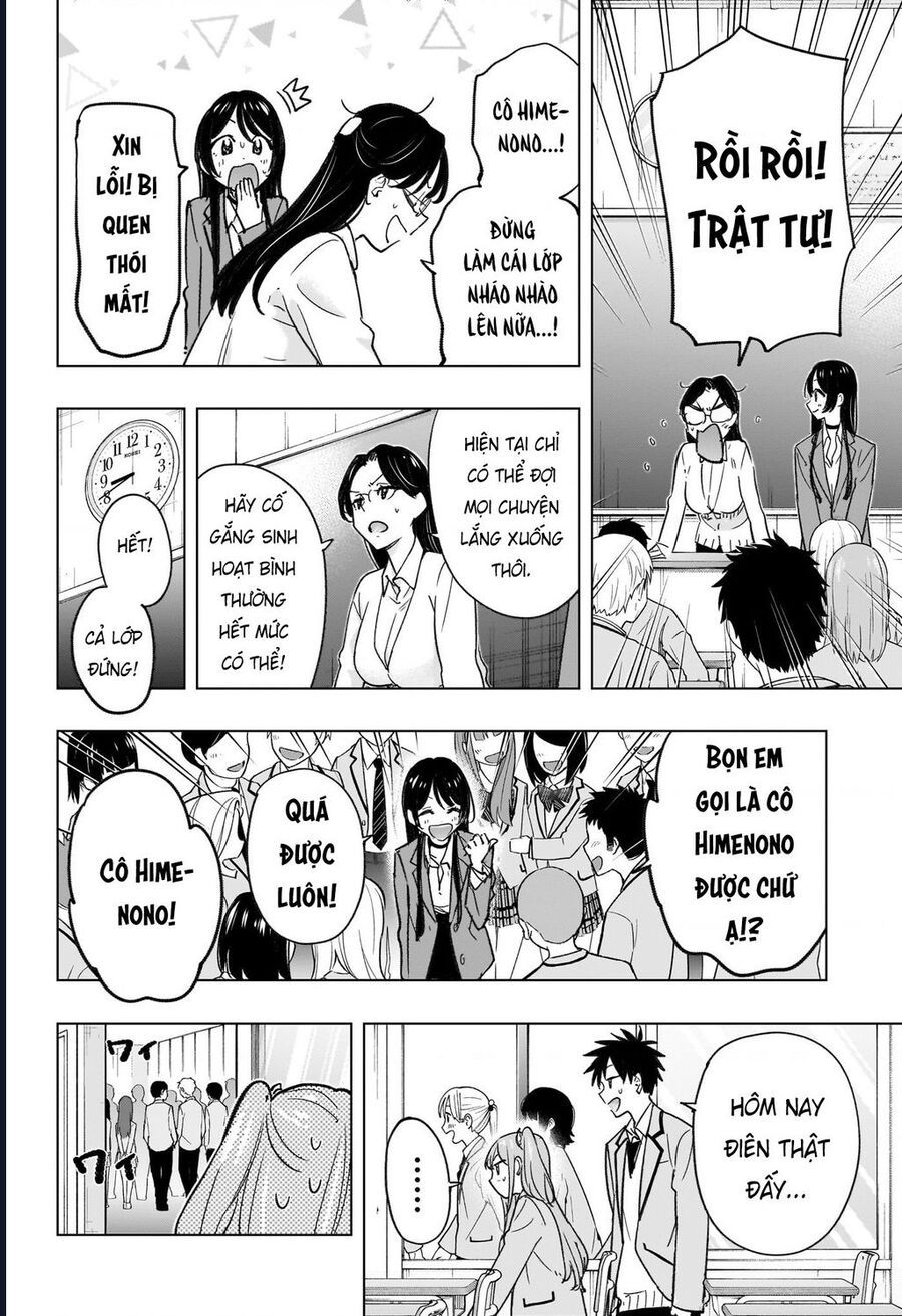 Himaten Chap 54 - Next Chap 55