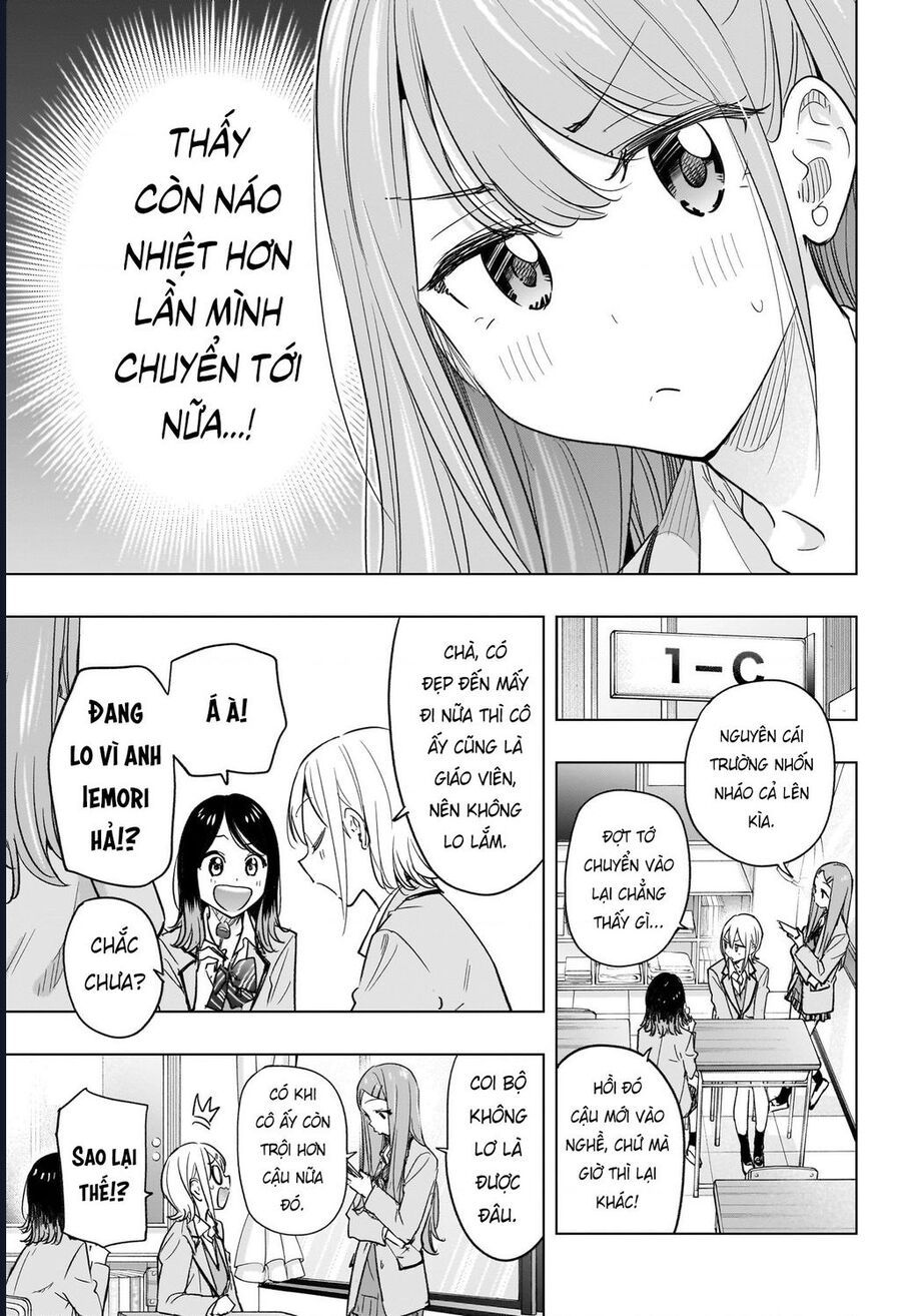 Himaten Chap 54 - Next Chap 55
