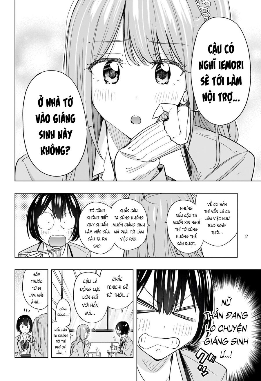 Himaten Chap 62 - Next Chap 63