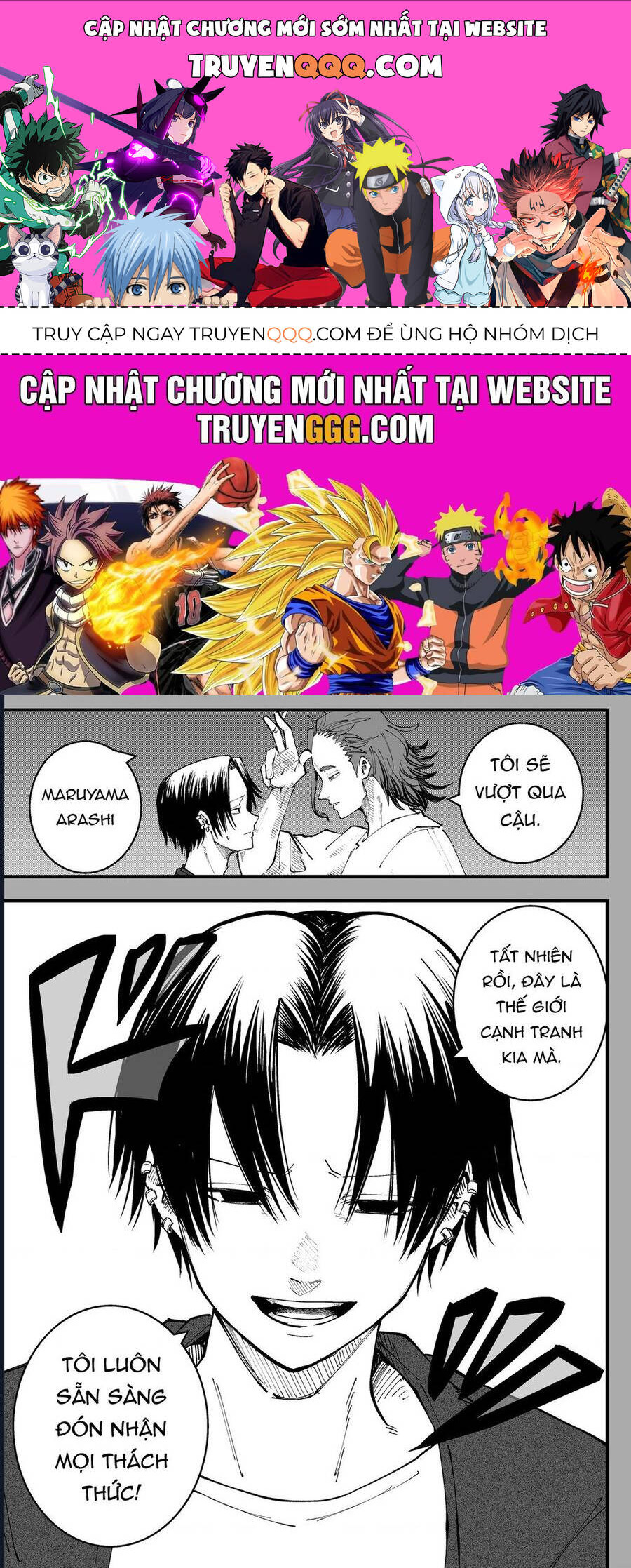 Tớ Không Thể Chạm Vào Cậu Được Nữa ~ Mou Furenai Kimi Chap 58 - Next Chap 59