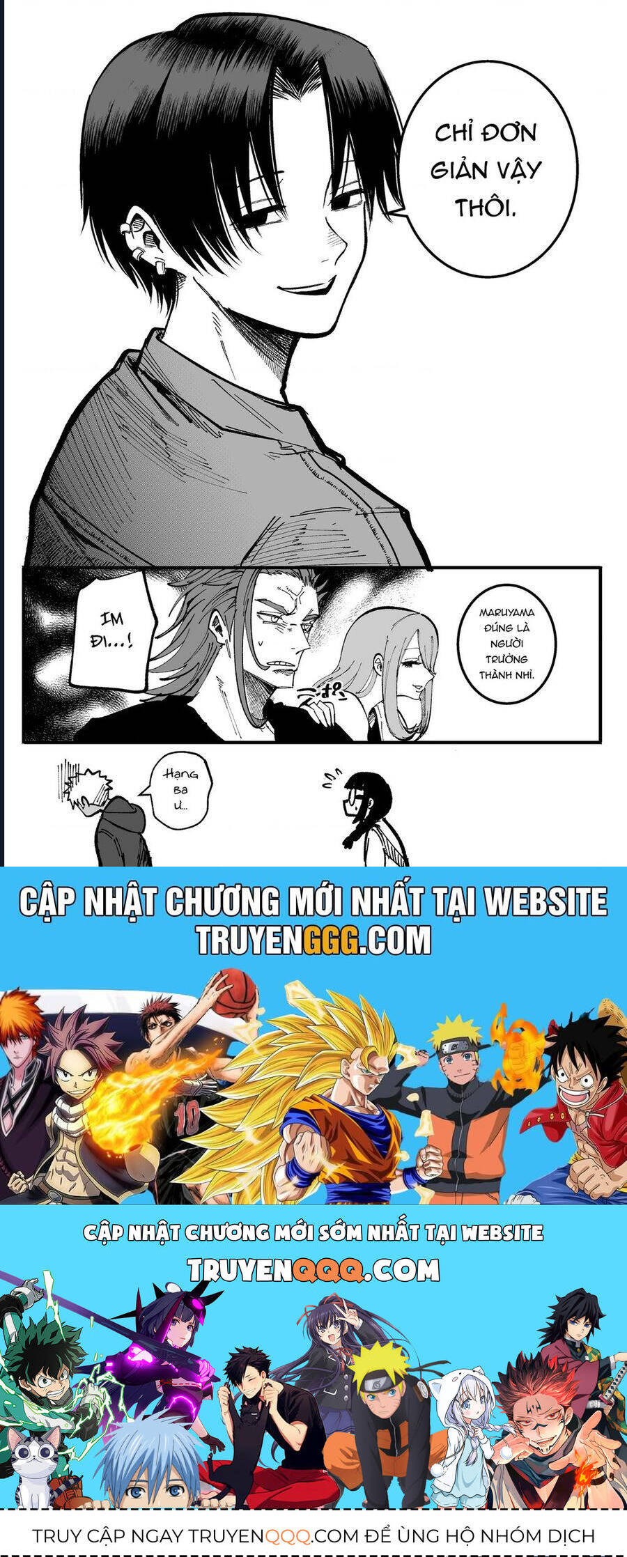 Tớ Không Thể Chạm Vào Cậu Được Nữa ~ Mou Furenai Kimi Chap 62 - Next Chap 63