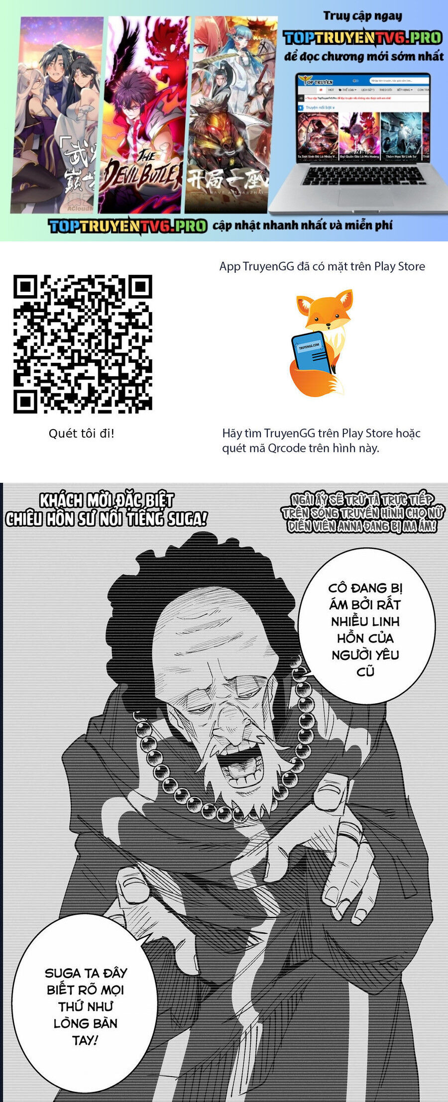 Tớ Không Thể Chạm Vào Cậu Được Nữa ~ Mou Furenai Kimi Chap 68 - Next Chap 69