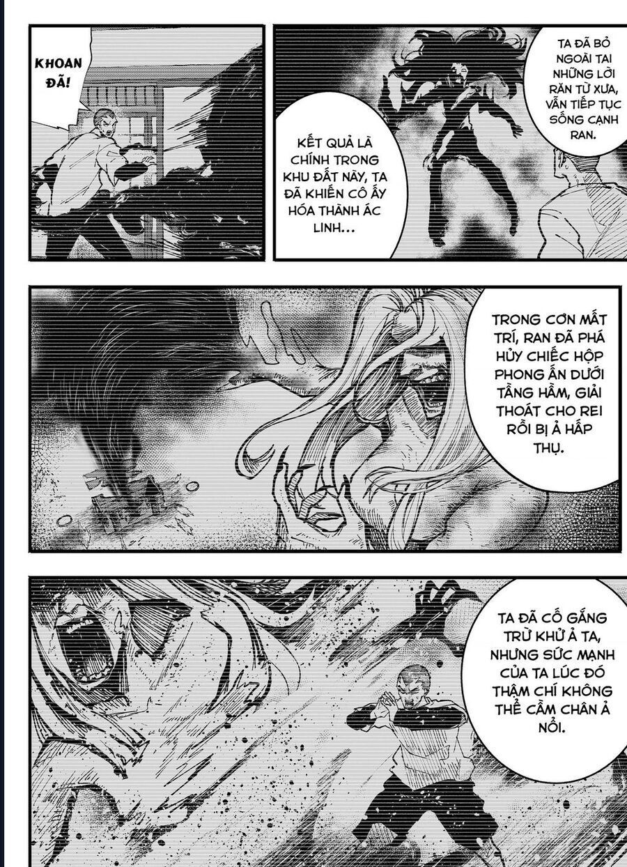 Tớ Không Thể Chạm Vào Cậu Được Nữa ~ Mou Furenai Kimi Chap 74 - Next Chap 75